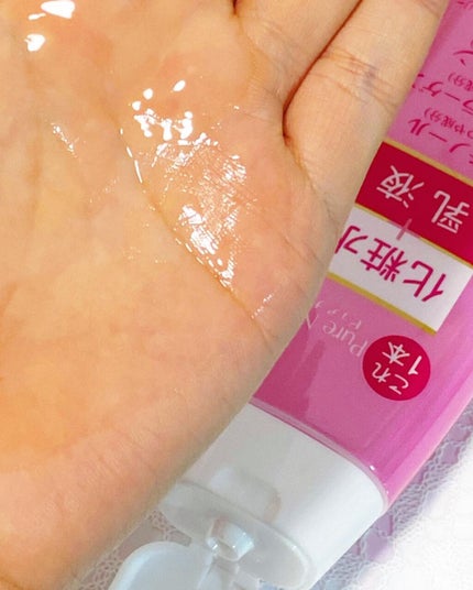 ピュア ナチュラル エッセンスローション リフト /pdc/オールインワン化粧品を使ったクチコミ(3枚目)