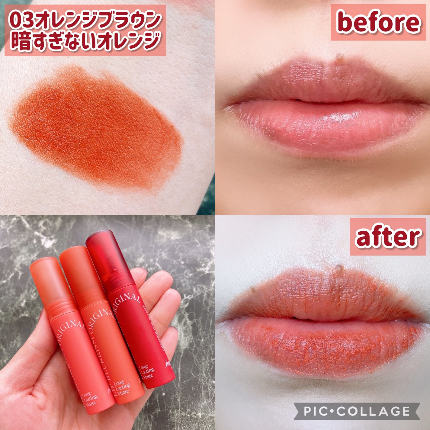 ããããð¢ãã©ãã on LIPS ãã»ãã£ãšçºè²ïŒããããªããðããã«ã¡ã¯à¹ââÂŽàŒ¥`à¹ââð¢ðã..ãïŒ5æç®ïŒ