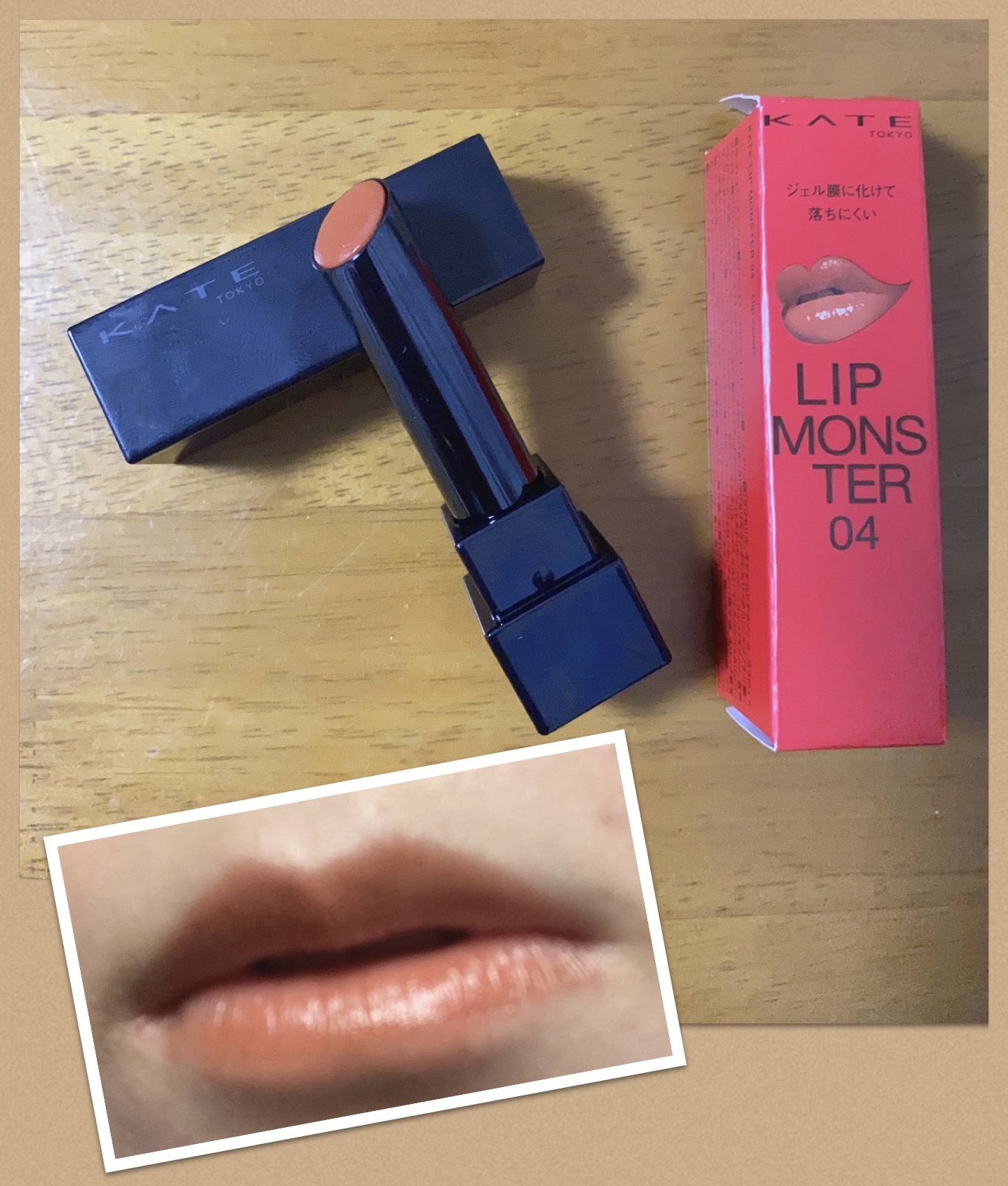 ケイト リップモンスター/KATE/口紅を使ったクチコミ（1枚目）