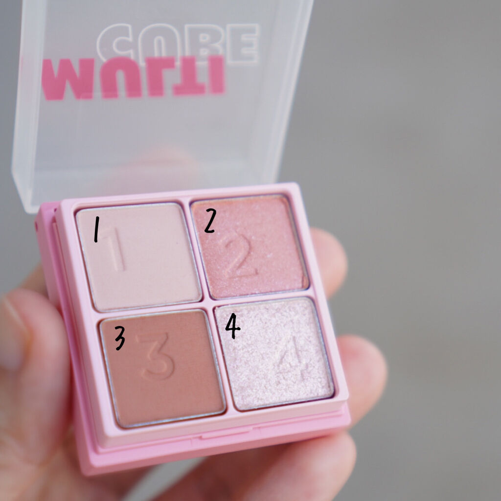 マルチキューブ 001 スウィートピンク/i’m meme/マルチパレットを使ったクチコミ（2枚目）