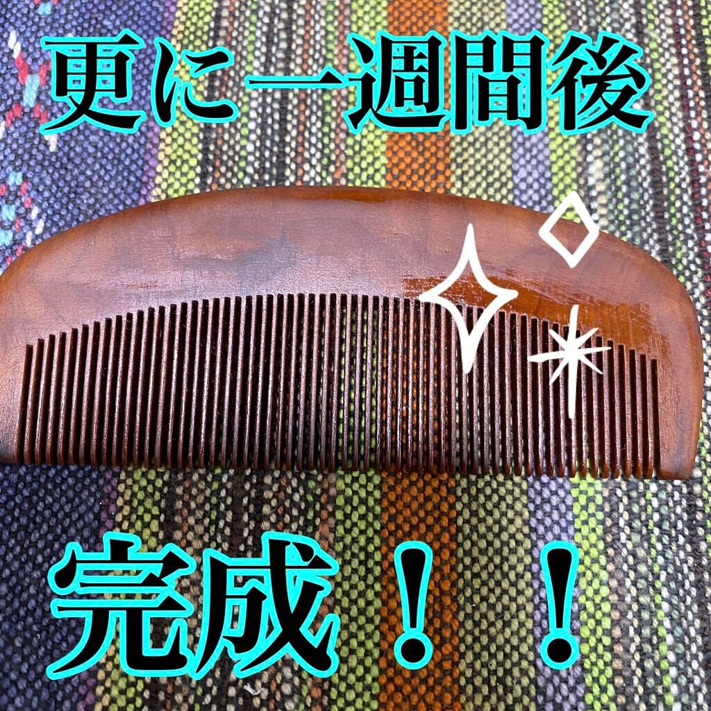 大島椿(ツバキ油)/大島椿/ヘアオイルを使ったクチコミ(5枚目)