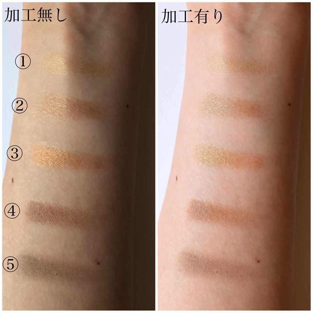 ヌード アイシャドウ パレット/BOBBI BROWN/アイシャドウパレットを使ったクチコミ(4枚目)