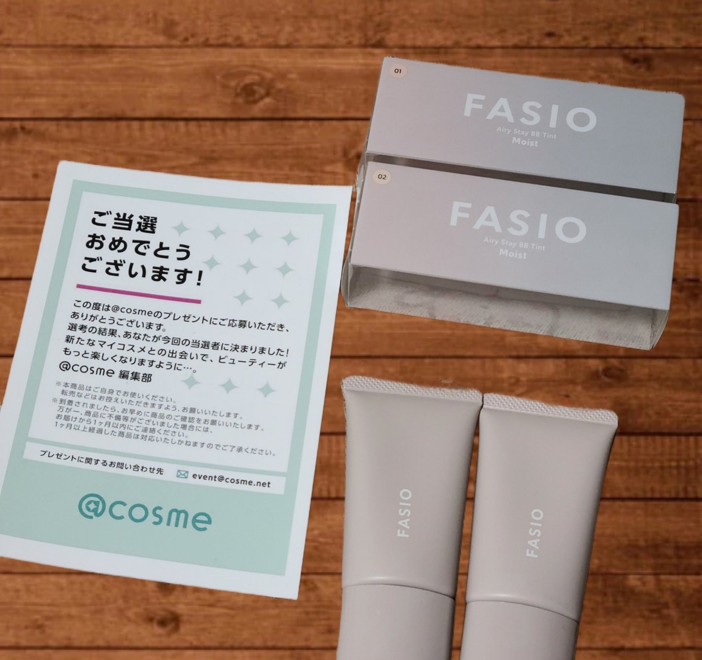 エアリーステイ BB ティント モイスト/FASIO/BBクリームを使ったクチコミ(1枚目)