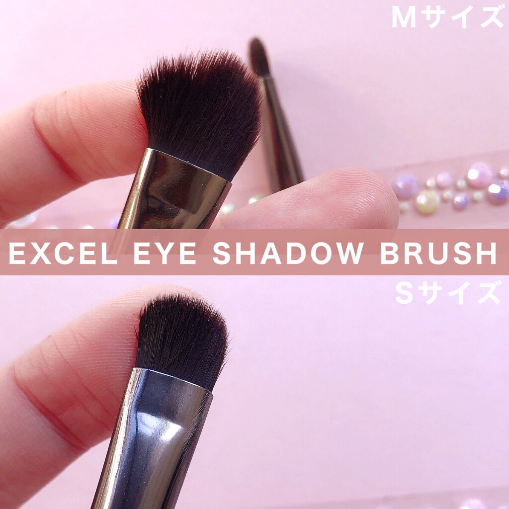 スキニーリッチシャドウ/excel/アイシャドウパレットを使ったクチコミ(4枚目)