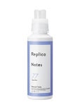 柔軟剤 センシュアルフルーティ / Replica Notes