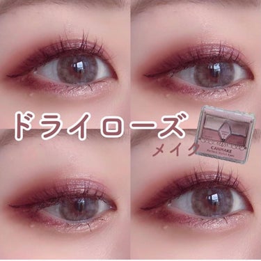 UR GLAM　POWDER EYESHADOW/U R GLAM/シングルアイシャドウを使ったクチコミ（1枚目）