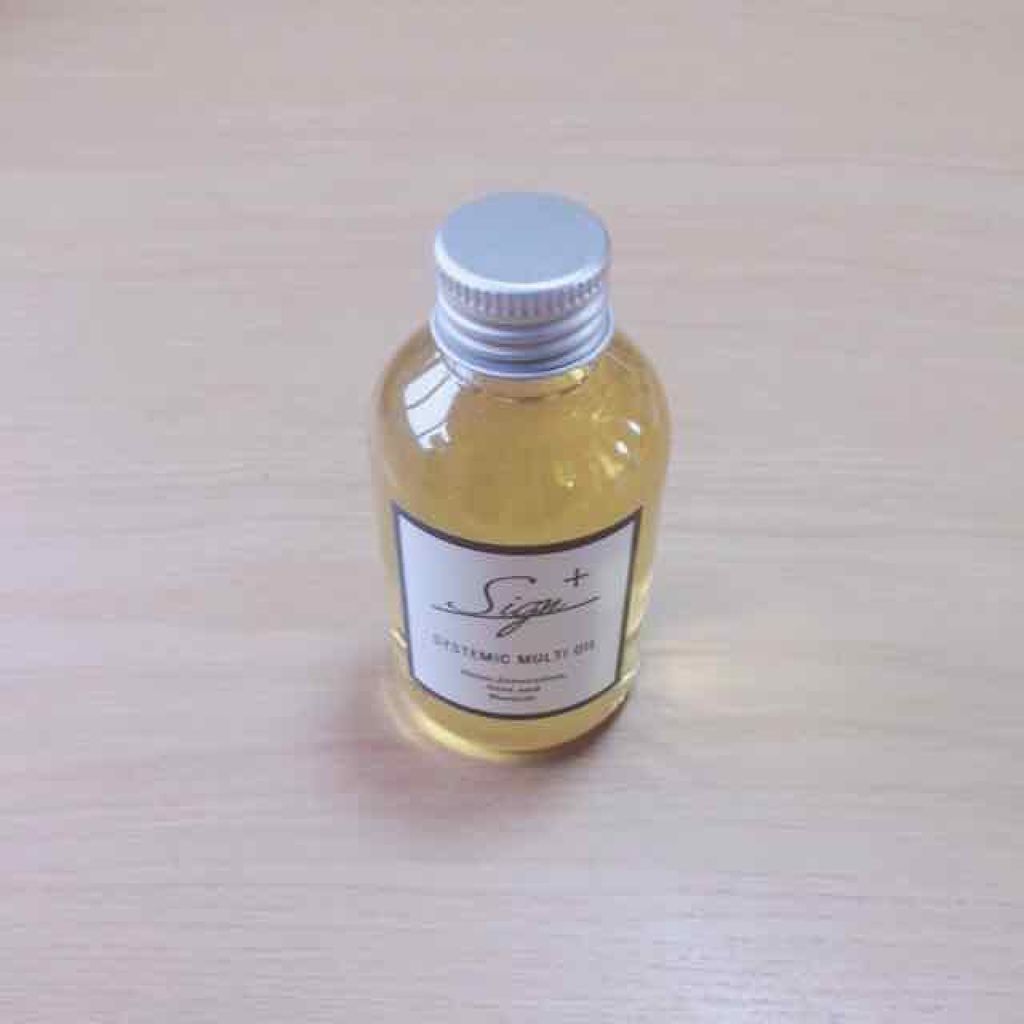 システミックオイル/Sign/ヘアオイルを使ったクチコミ(1枚目)