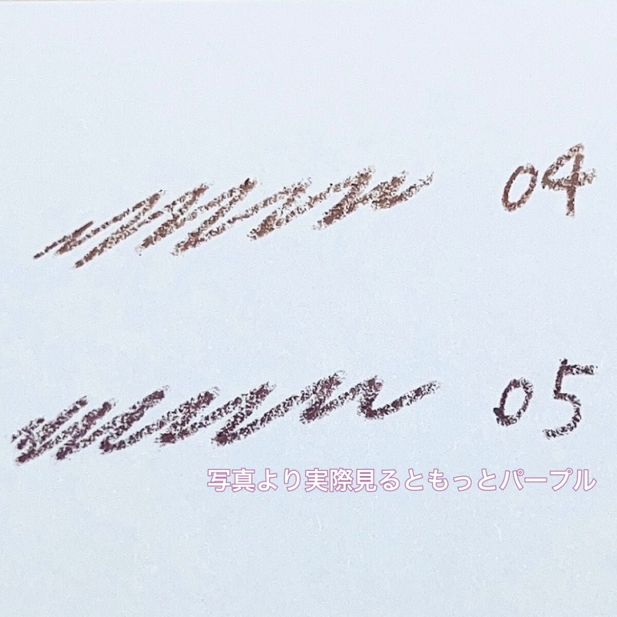 パーフェクトエアリーアイブロウ/キャンメイク/アイブロウペンシルを使ったクチコミ(2枚目)