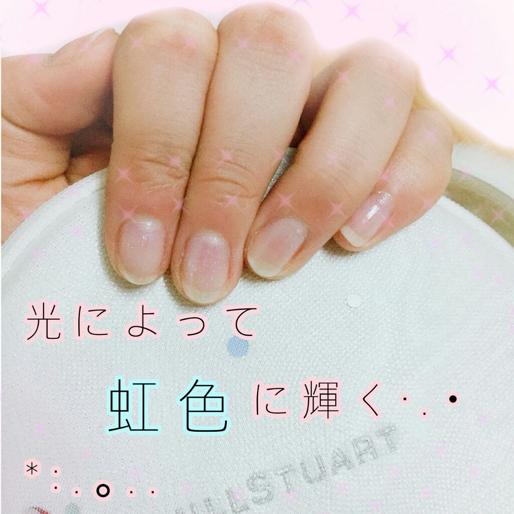 エテュセ クイックケアコート/ettusais/ネイルオイル・トリートメントを使ったクチコミ(1枚目)