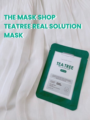 TEA TREE REAL SOLUTION MASK/THE MASK SHOP/シートマスク・パックを使ったクチコミ（1枚目）