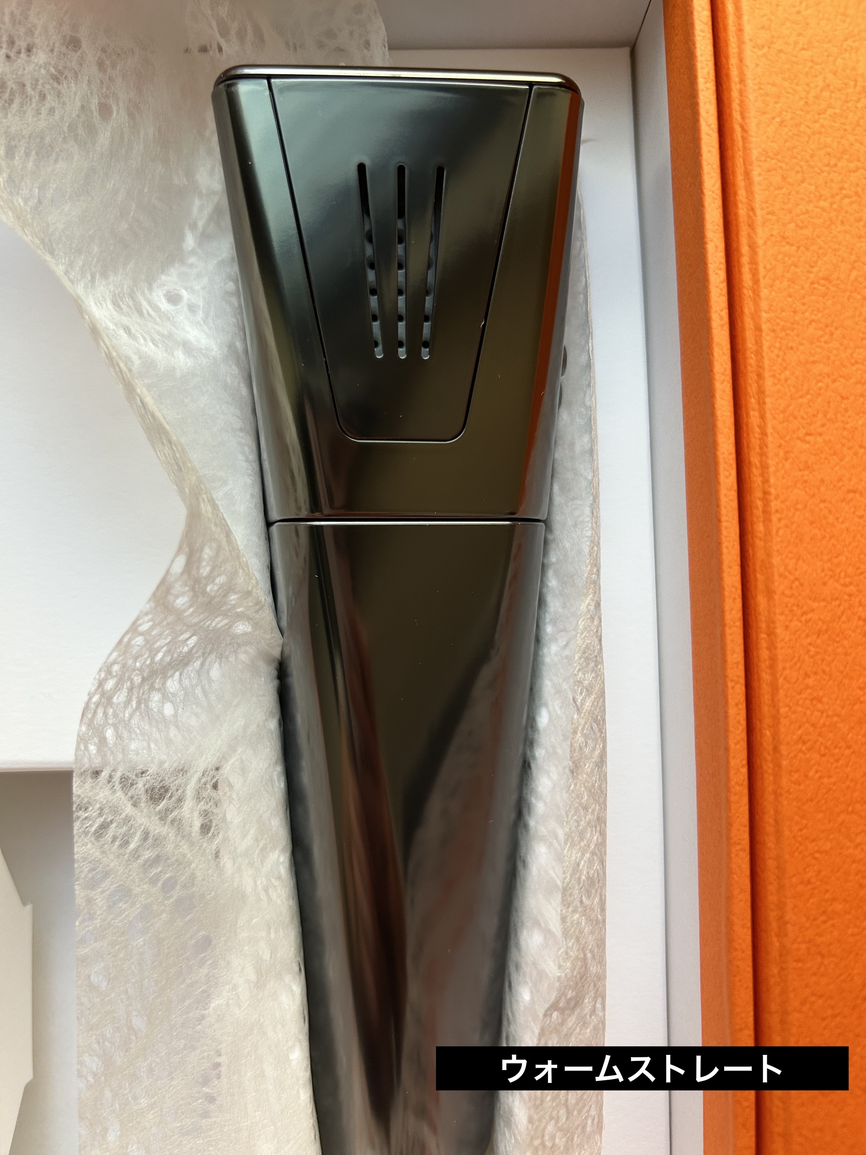 ミラブル艶/ミラブル/その他を使ったクチコミ（2枚目）