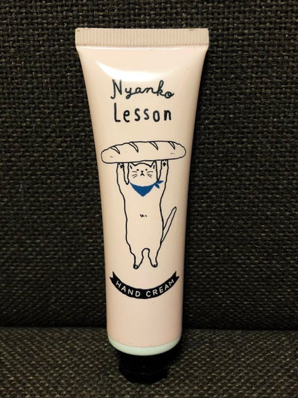 アニマルレッスンハンドクリーム/あにまるれっすん/ハンドクリームを使ったクチコミ(1枚目)