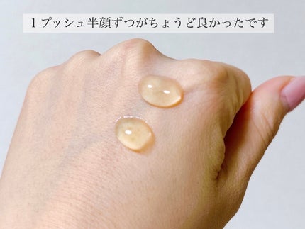 ã°ãªãŒã³ã¿ã³ãžã§ãªã³ ãã¿C ããŒã¯ã¹ãããã±ã¢ã»ã©ã /goodal/çŸå®¹æ¶²ã䜿ã£ãã¯ãã³ãïŒ6æç®ïŒ