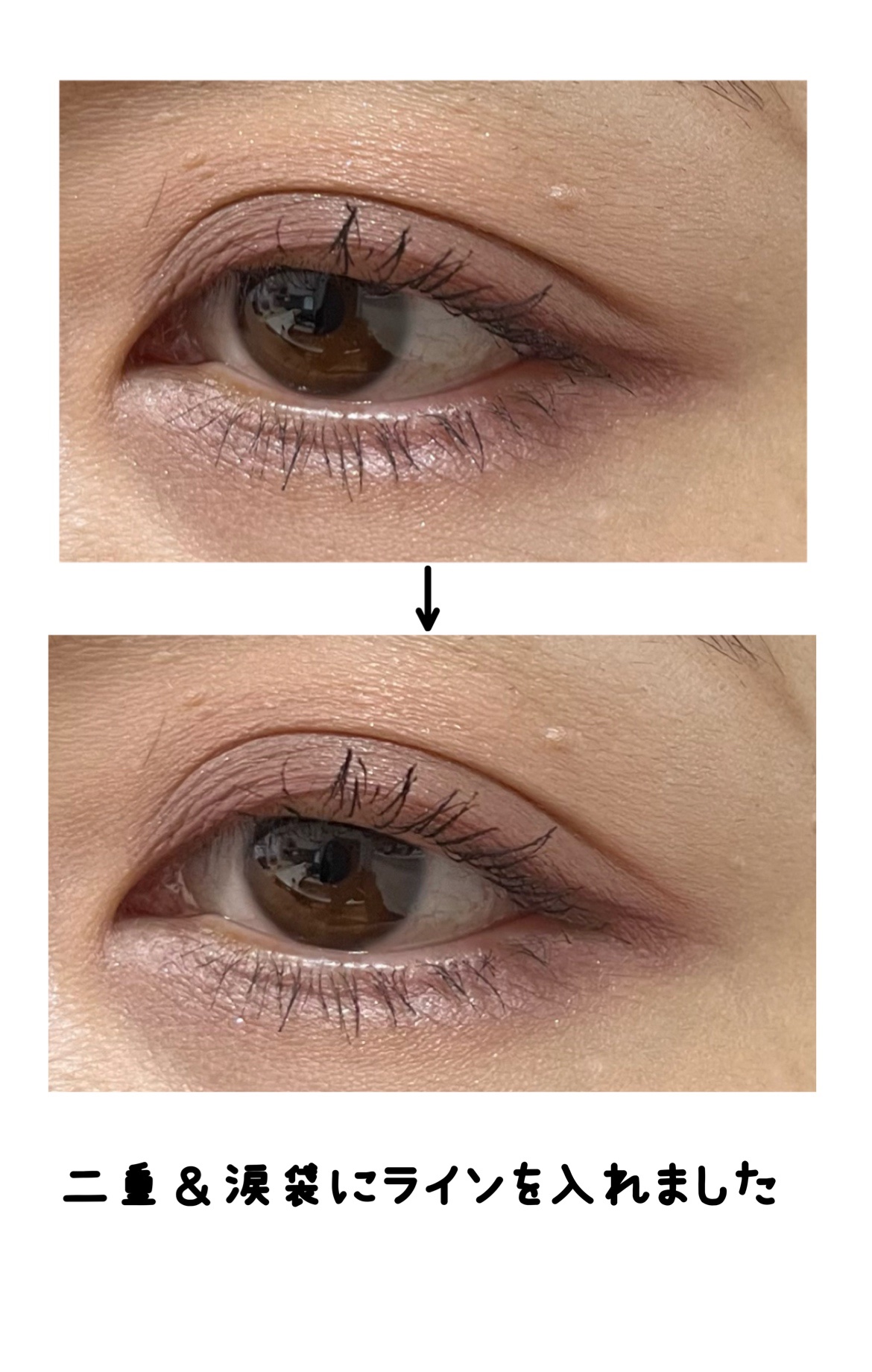 マルチブルーミングアイズ/K-パレット/スティックアイシャドウを使ったクチコミ（3枚目）