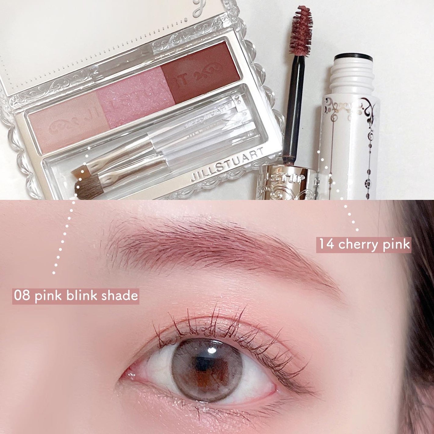 みんく on LIPS 「新色&限定色✧︎*。✔︎︎︎︎JILLSTUARTニュアンスブ..」(7枚目)