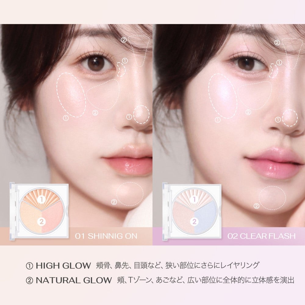 ブイ ハイライター/PERIPERA/ハイライト・シェーディングを使ったクチコミ(1枚目)