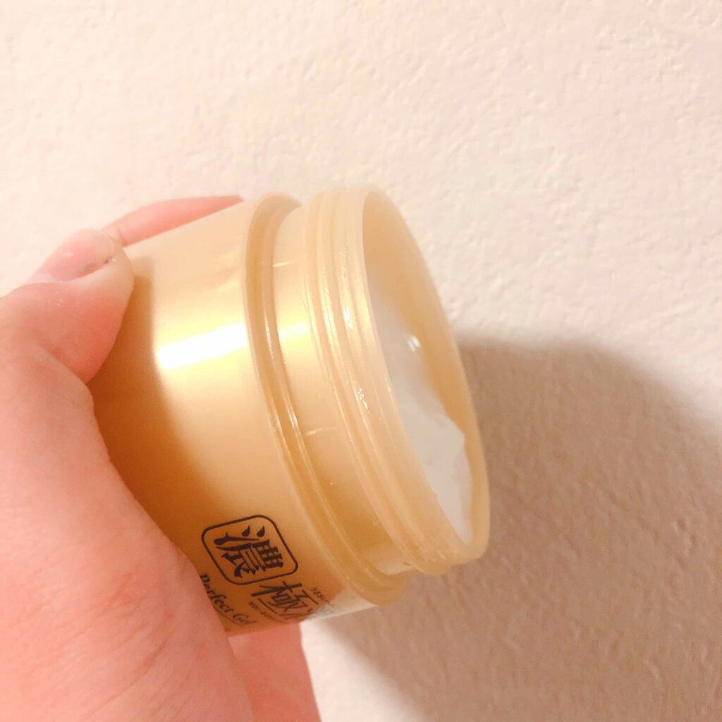 極潤 パーフェクトゲル/肌ラボ/オールインワン化粧品を使ったクチコミ(3枚目)