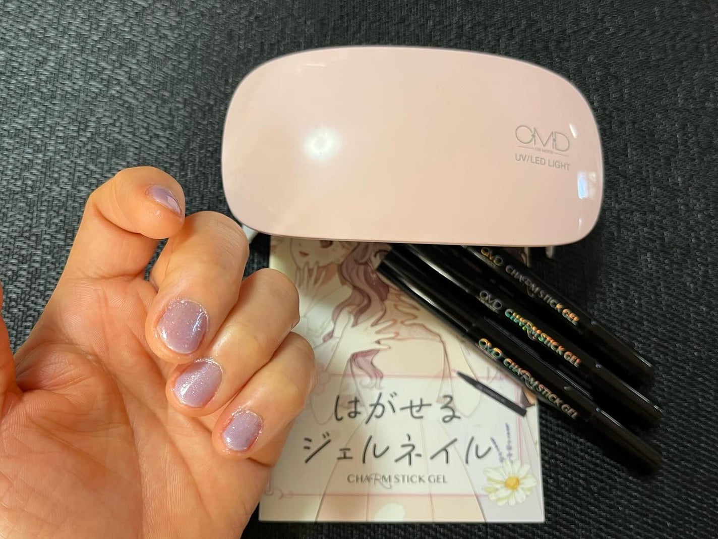 チャームスティックジェル/OMD/オールインワンネイルを使ったクチコミ(1枚目)