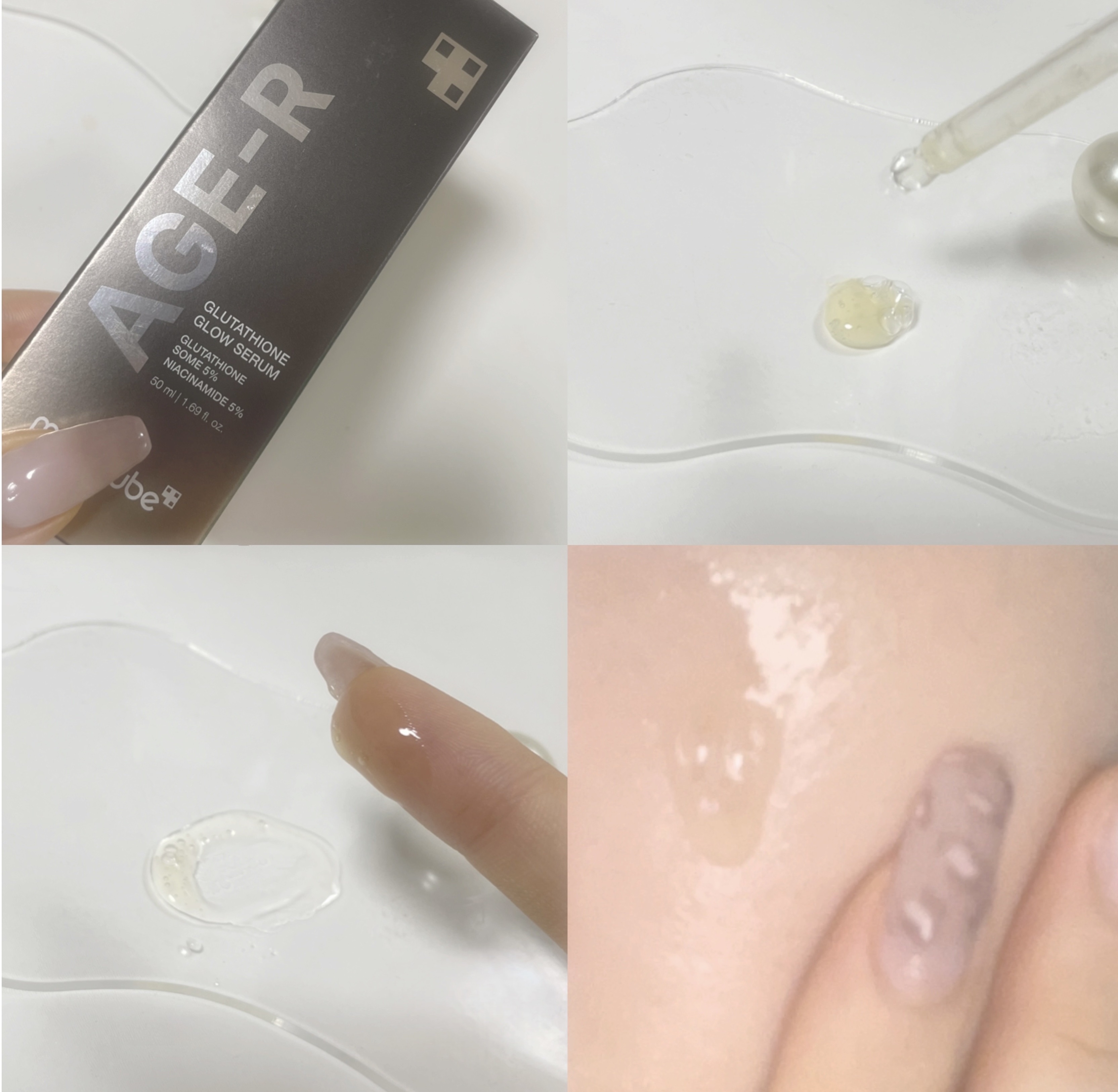 グルタチオングロウアンプル/MEDICUBE/美容液を使ったクチコミ（3枚目）