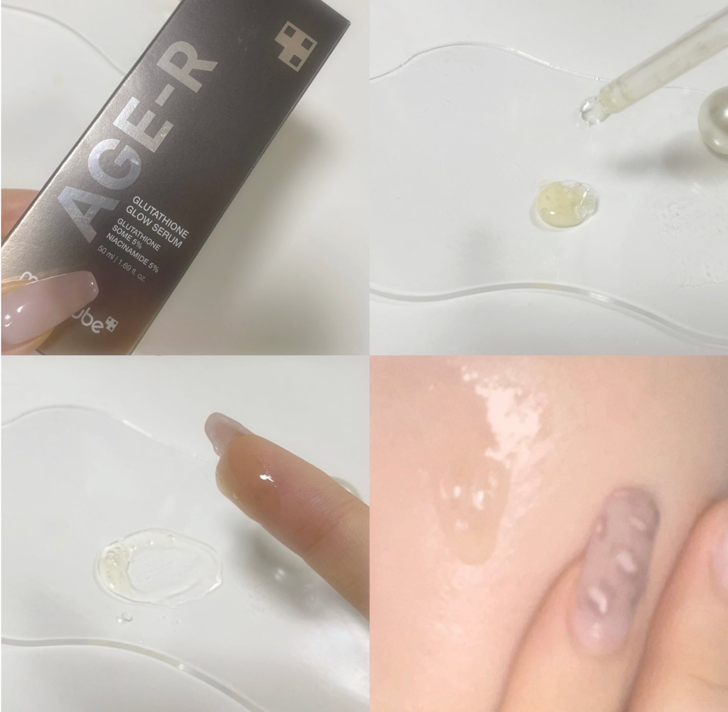 グルタチオングロウアンプル/MEDICUBE/美容液を使ったクチコミ(3枚目)