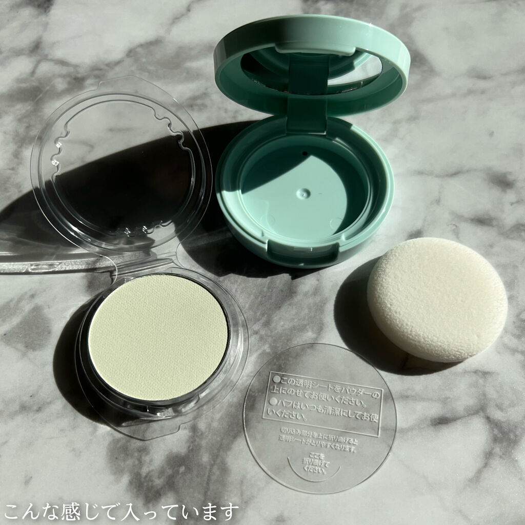 オイルコントロールパウダー＜医薬部外品＞/ファンケル/プレストパウダーを使ったクチコミ（3枚目）