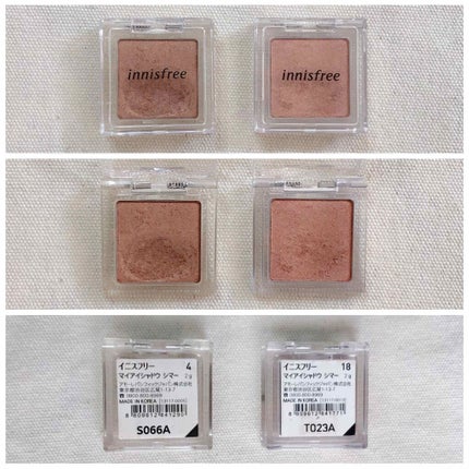 マイアイシャドウ シマー N/innisfree/単色アイシャドウを使ったクチコミ(4枚目)