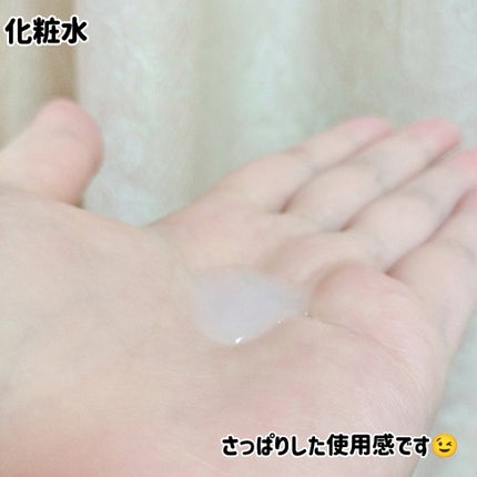 ハトムギ保湿ジェル(ナチュリエ スキンコンディショニングジェル)/ナチュリエ/美容液を使ったクチコミ(6枚目)