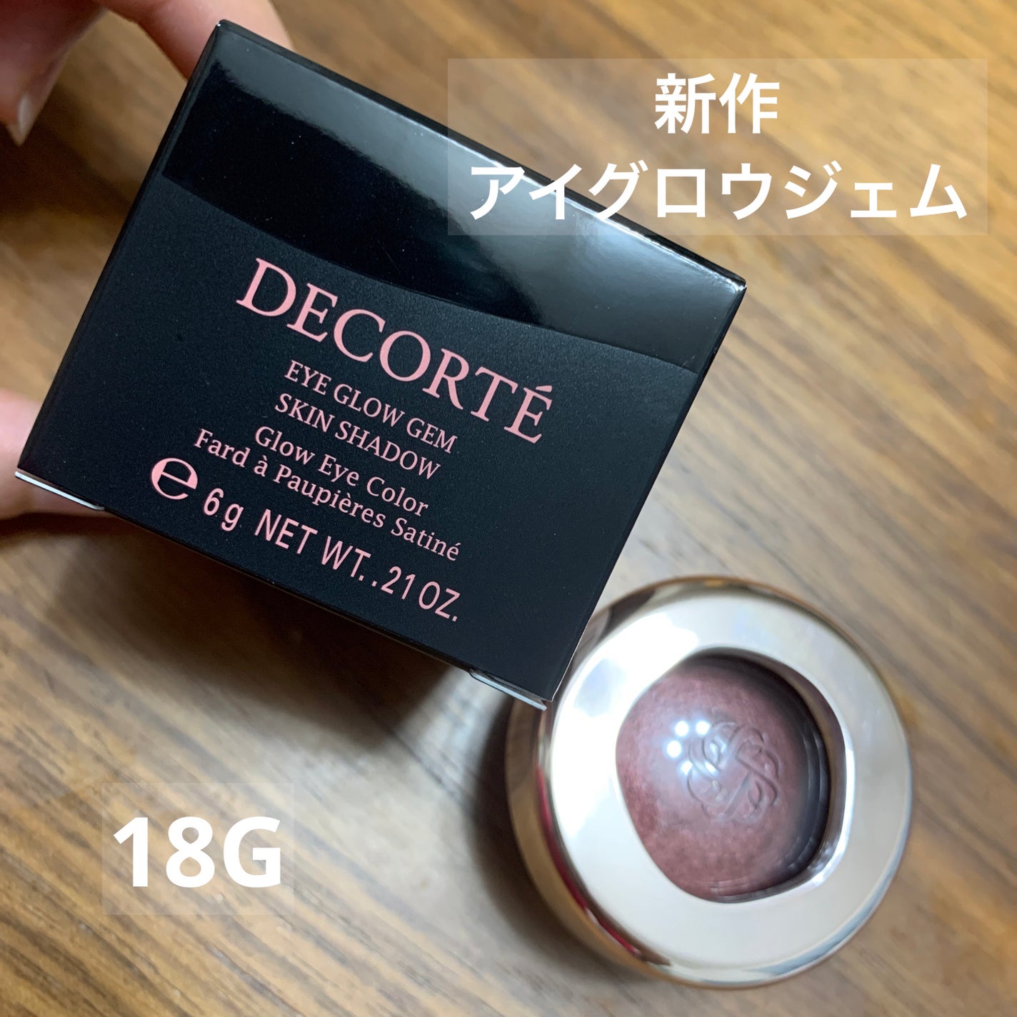 ããð§ž on LIPS ãããã«ã¡ã¯â£ïžä»åã¯æ
å ±è§£çŠãããŠãããã£ãšå¿åŸ
ã¡ã«ããŠããã..ãïŒ1æç®ïŒ