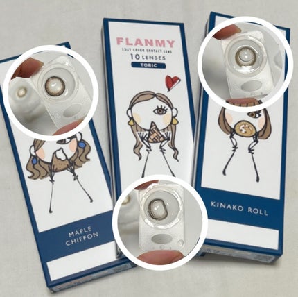 FLANMY 1day/FLANMY/ワンデー(1DAY)カラコンを使ったクチコミ(2枚目)
