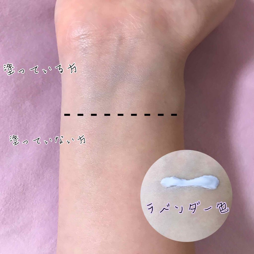 パラソーラ イルミスキン UVエッセンス Ｎ(旧品)/パラソーラ/日焼け止め・UVケアを使ったクチコミ（2枚目）