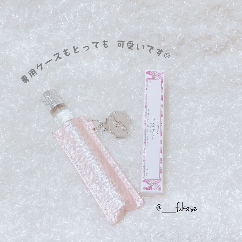 ローラーボール ポケット/JILL STUART/その他化粧小物を使ったクチコミ（3枚目）