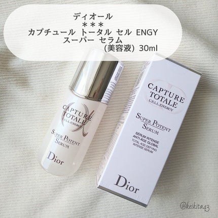 【旧】カプチュール トータル セル ENGY スーパー セラム/Dior/美容液を使ったクチコミ(2枚目)
