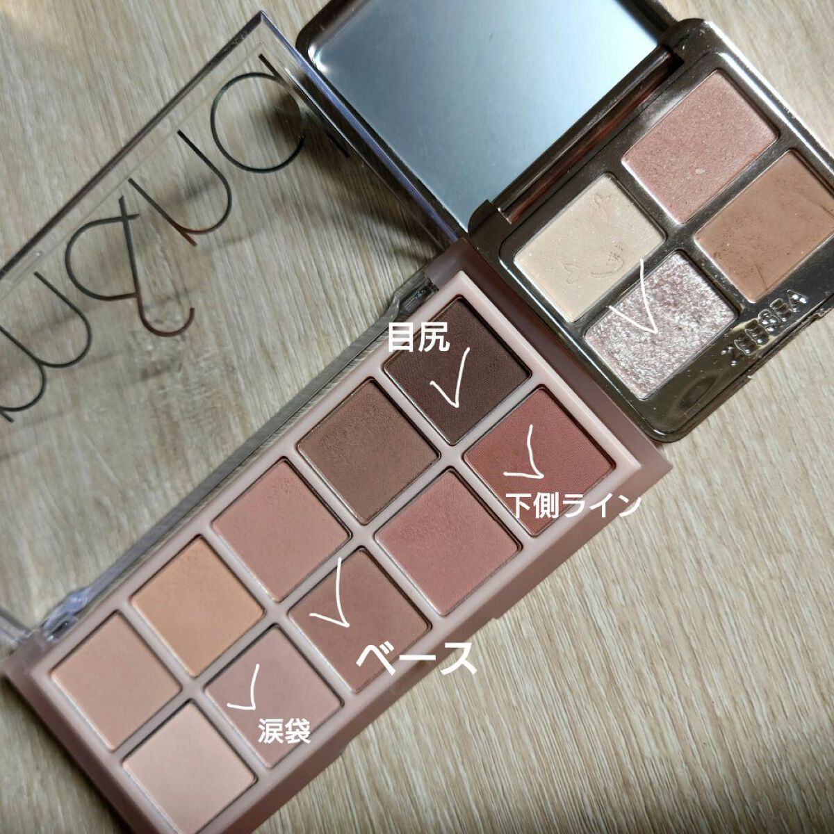 マルチブルーミングアイズ/K-パレット/スティックアイシャドウを使ったクチコミ（2枚目）