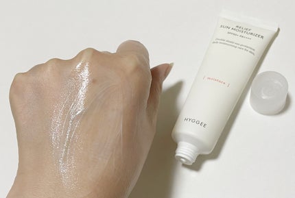 リリーフサンモイスチャライザー/HYGGEE/化粧下地を使ったクチコミ(3枚目)