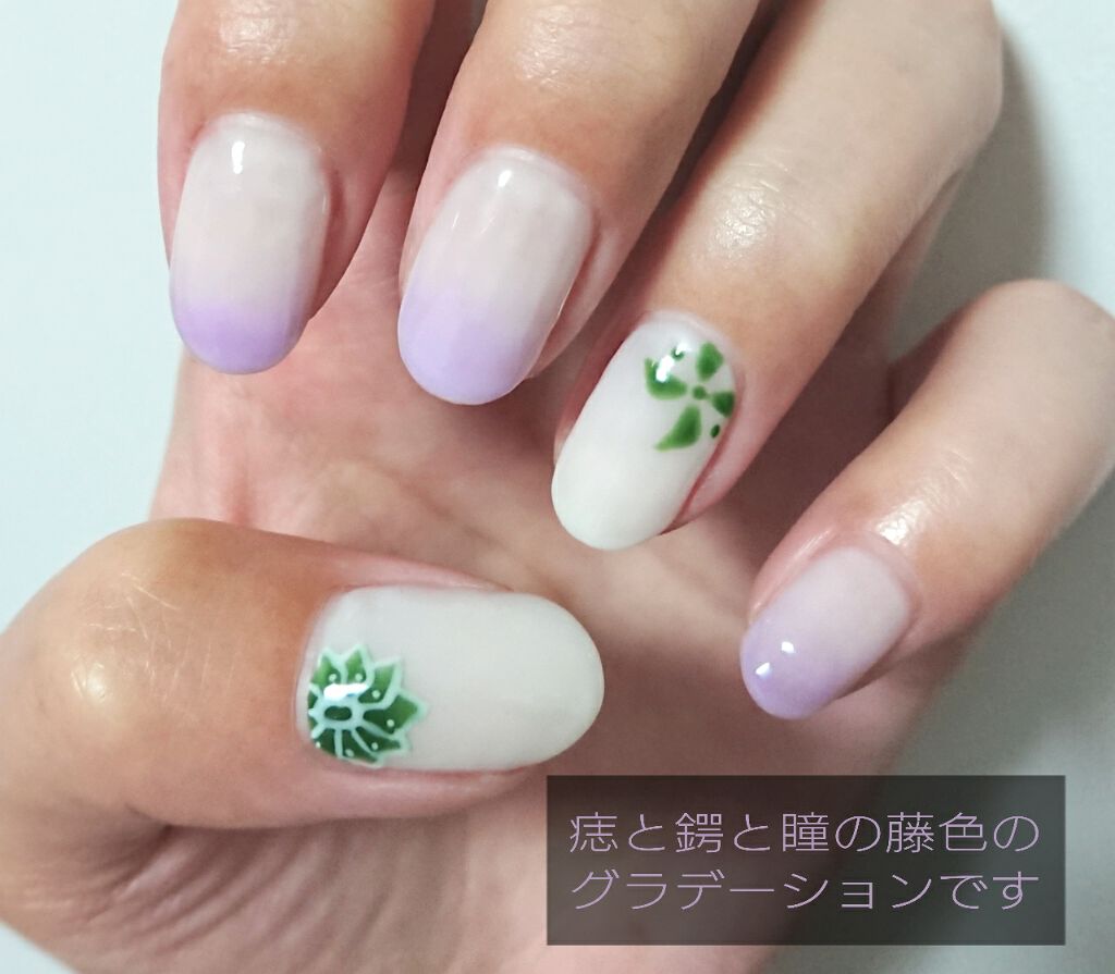 ネイル工房白パケカラージェル/ネイル工房/ジェルネイルを使ったクチコミ(3枚目)