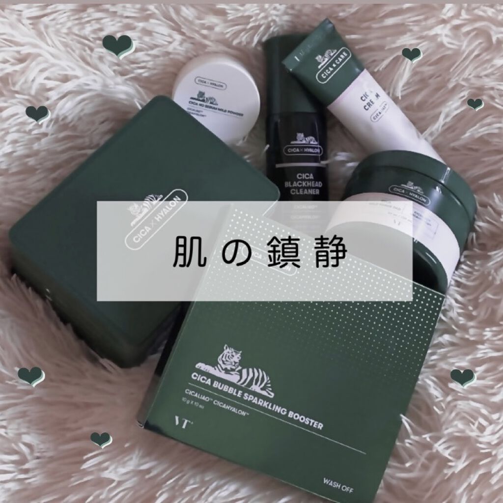 CICA クリーム/VT/フェイスクリームを使ったクチコミ（1枚目）