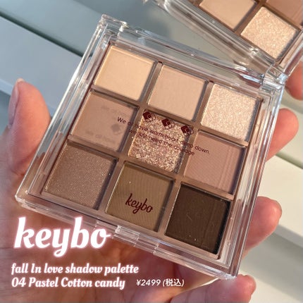 KEYBO FALL IN LOVE SHADOW PALETTE/keybo/アイシャドウパレットを使ったクチコミ(2枚目)