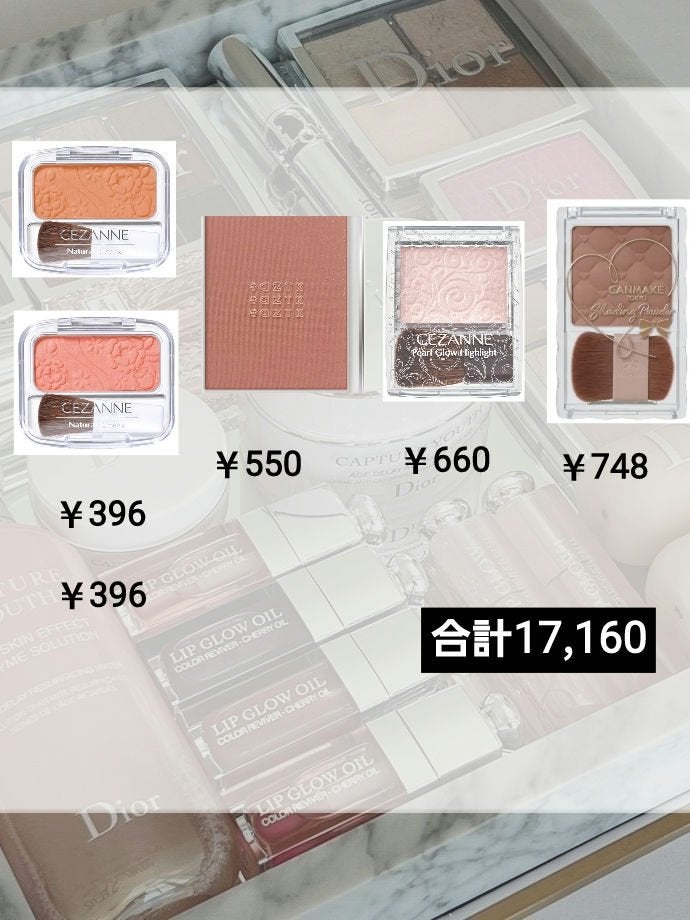 カラーリングアイブロウ/ヘビーローテーション/眉マスカラを使ったクチコミ(5枚目)