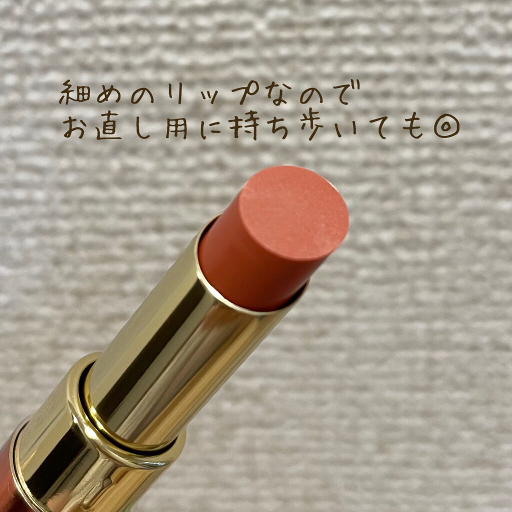 リップナイズド/excel/口紅を使ったクチコミ（2枚目）