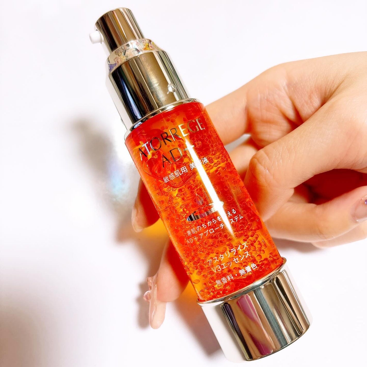 アスタリライズV3エッセンス/アトレージュ AD+/美容液を使ったクチコミ(2枚目)