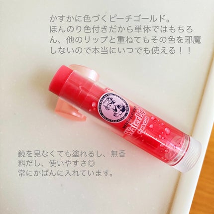 ウォーターリップ ほんのり色つき/メンソレータム/リップクリームを使ったクチコミ(2枚目)