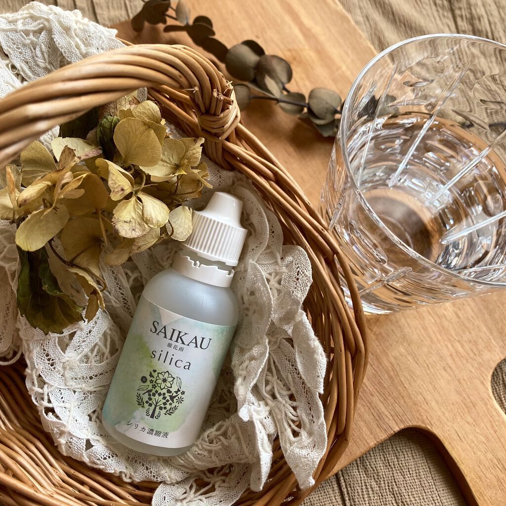 SAIKAU silica（催花雨シリカ）/こころ配り便/ドリンクを使ったクチコミ（1枚目）