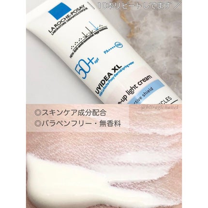 UVã€ã㢠XL ãããã¯ã·ã§ã³ããŒã³ã¢ãã/ã© ããã·ã¥ ããŒ/æ¥çŒãæ¢ãã¯ãªãŒã ã䜿ã£ãã¯ãã³ãïŒ6æç®ïŒ