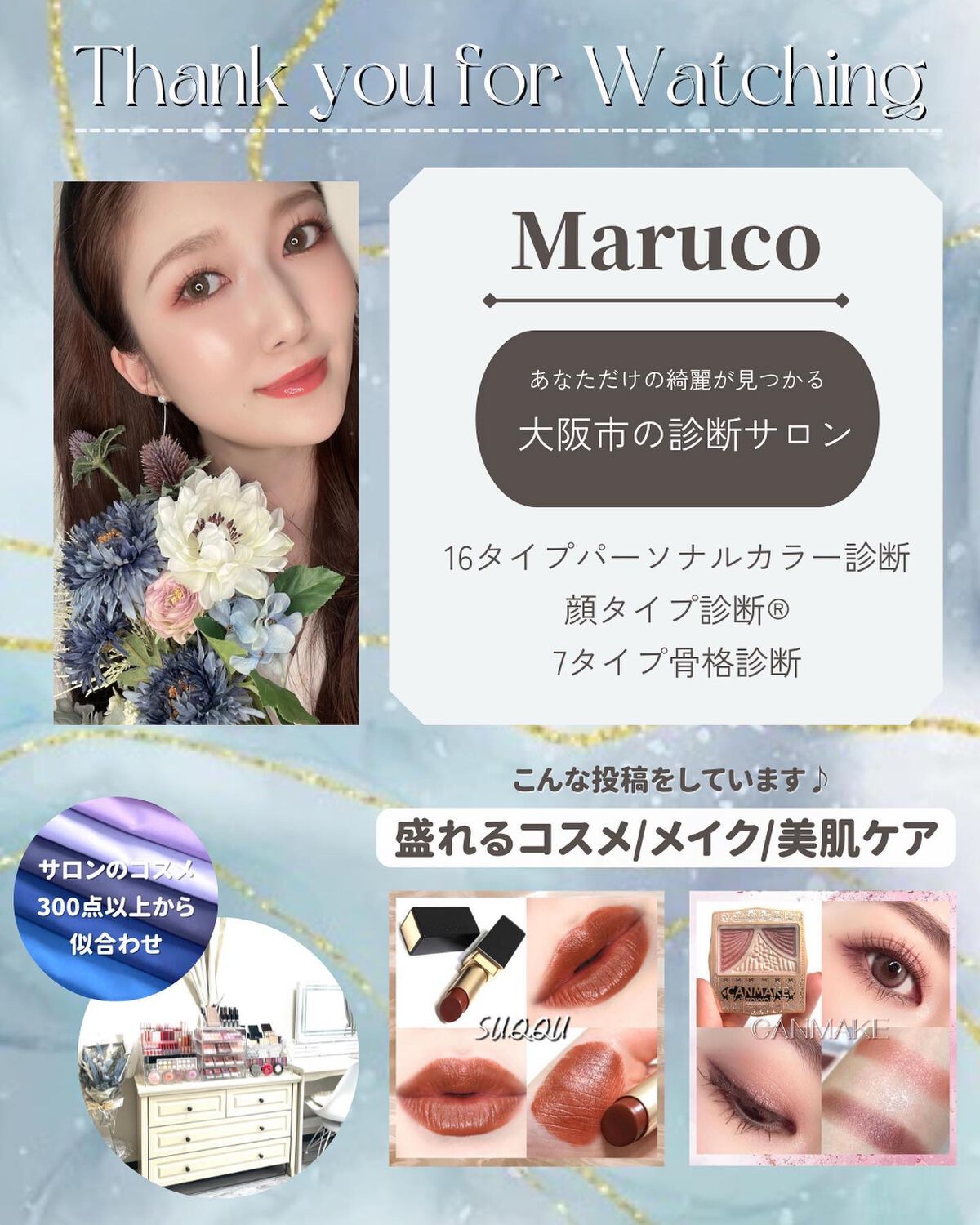 プロディジュー オイル/ニュクス/フェイスオイルを使ったクチコミ(7枚目)