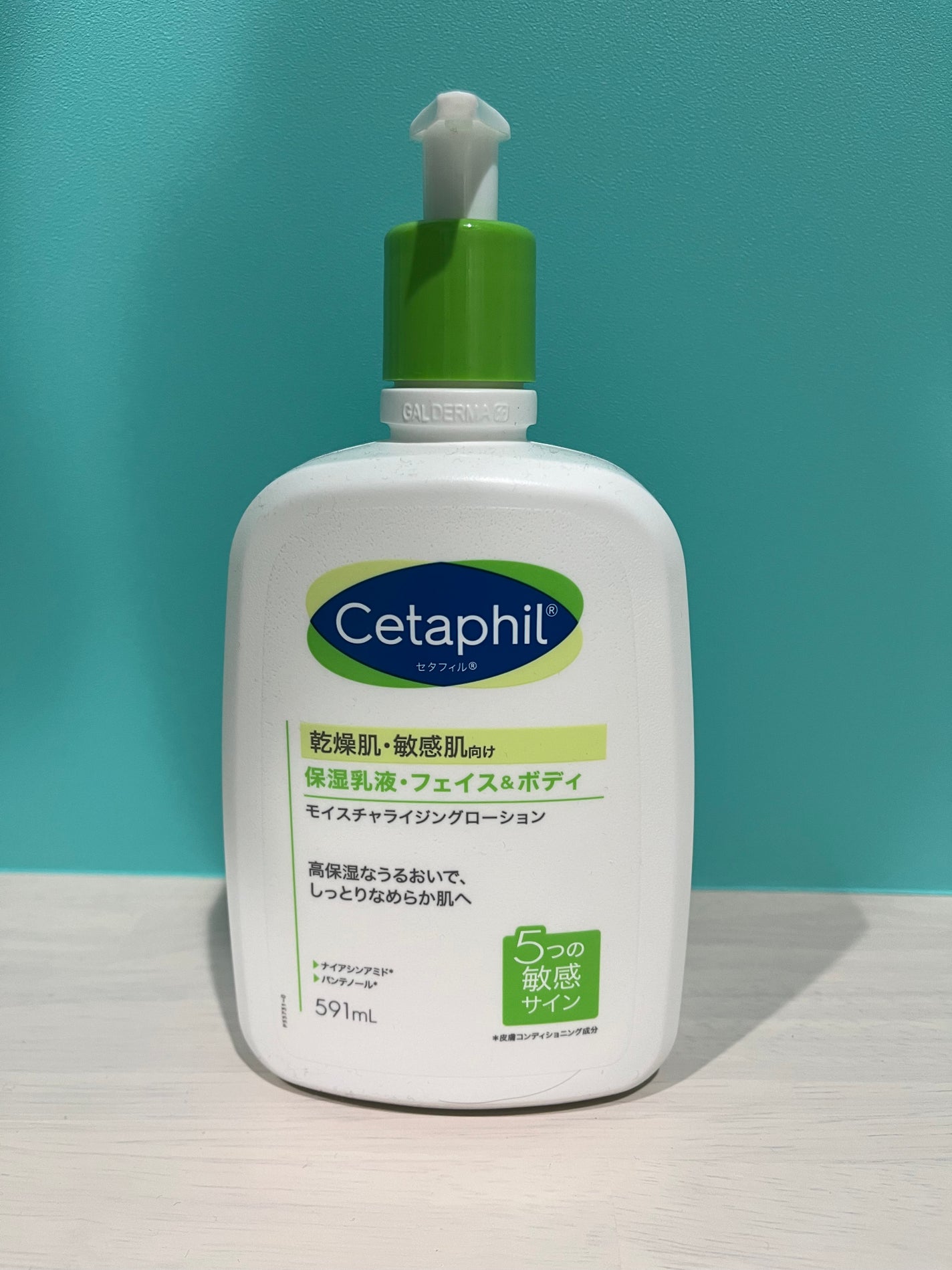 ð¹ãã on LIPS ãäœ¿çšæã¯ä¹³æ¶²ã§ãã¯ãªãŒã 代ããã§ãååä¿æ¹¿åããããŸããèèã..ãïŒ1æç®ïŒ