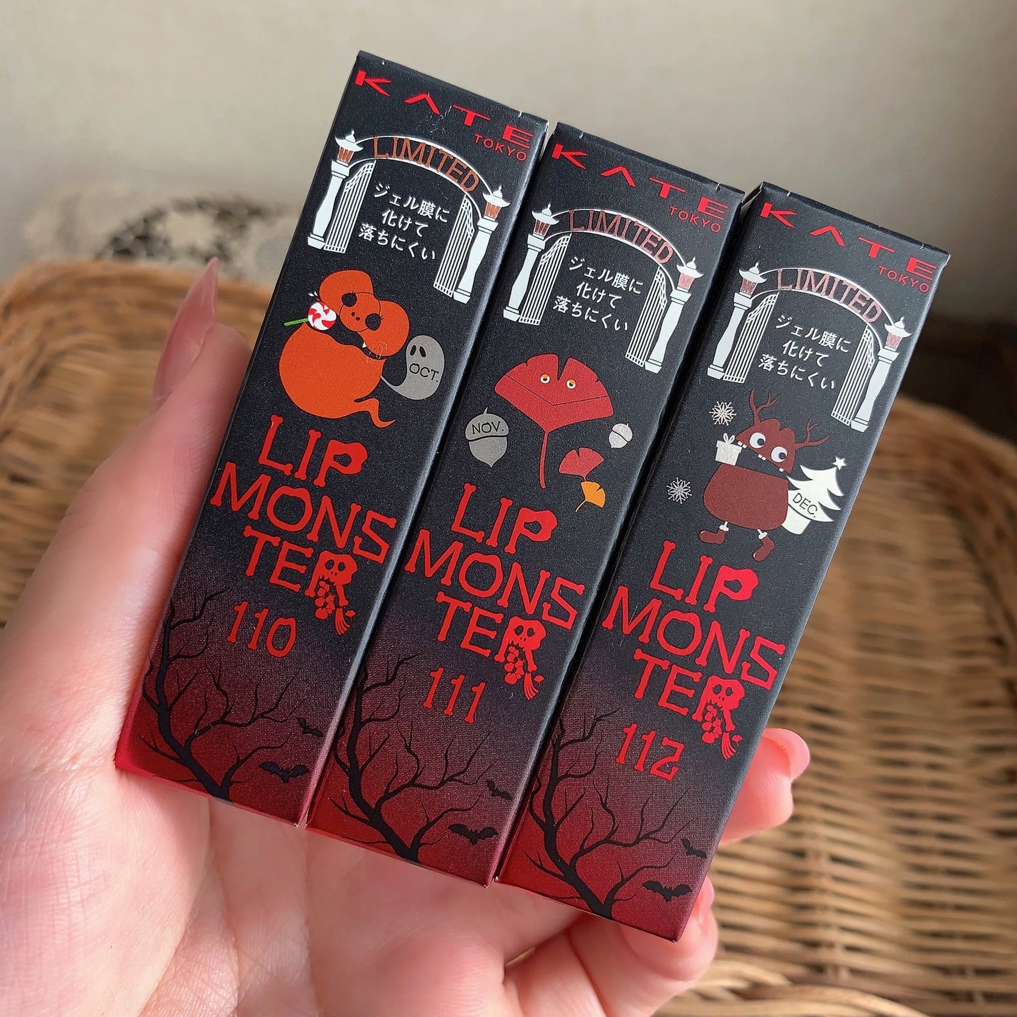 ケイト リップモンスター/KATE/口紅を使ったクチコミ(7枚目)