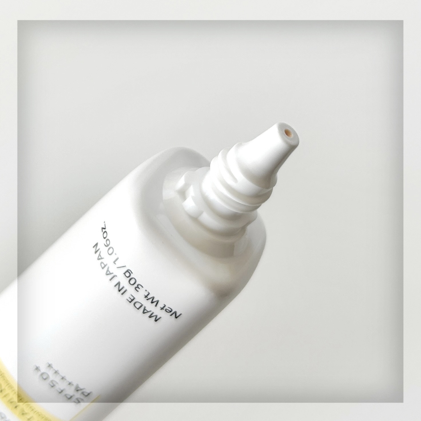 トーンアップUVプロテクション ビタミンC誘導体2％/HiCA/化粧下地を使ったクチコミ（2枚目）