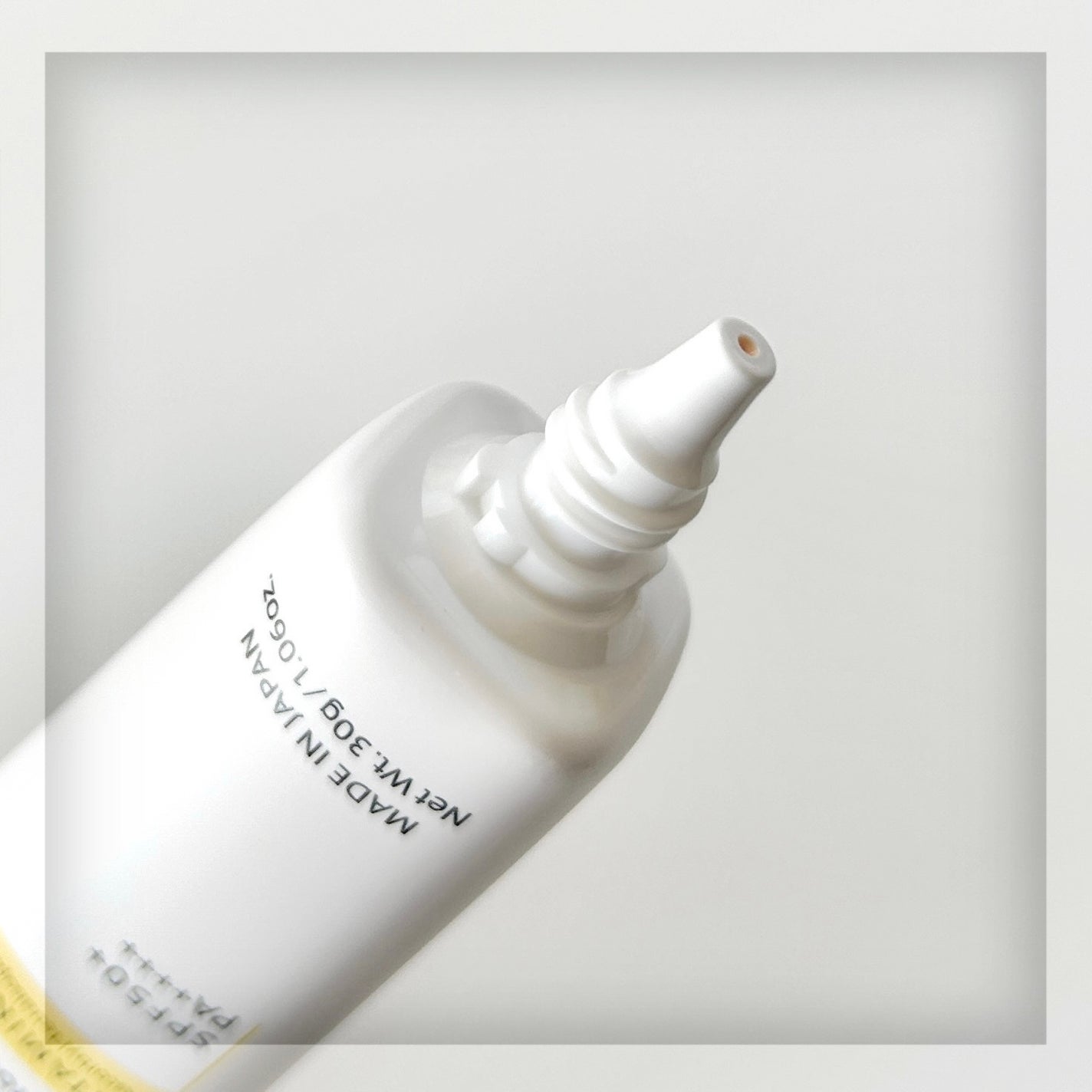 トーンアップUVプロテクション ビタミンC誘導体2%/HiCA/化粧下地を使ったクチコミ(2枚目)