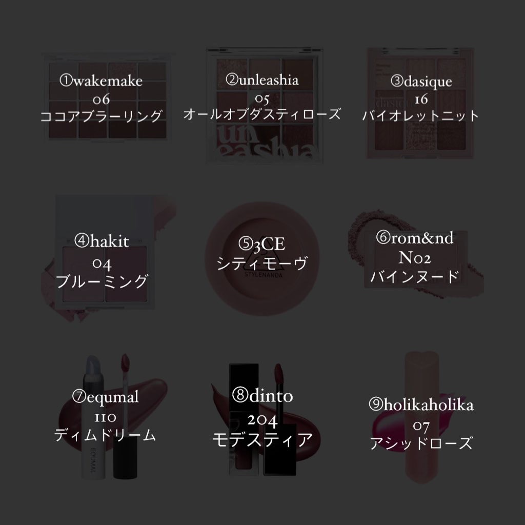 フロリッドレイヤーブラッシャー/HAKIT/パウダーチークを使ったクチコミ（3枚目）