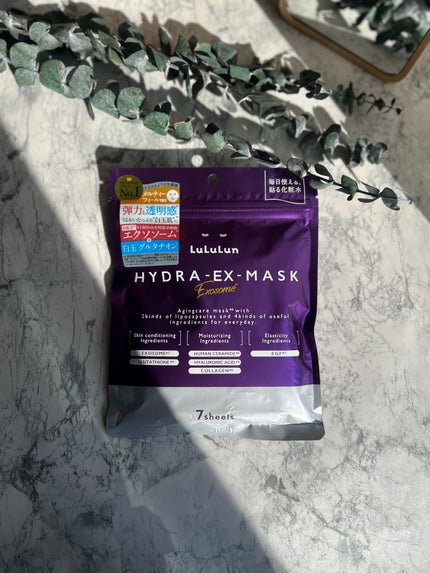 ルルルン ハイドラ EX マスク/ルルルン/シートマスク・パックを使ったクチコミ(5枚目)